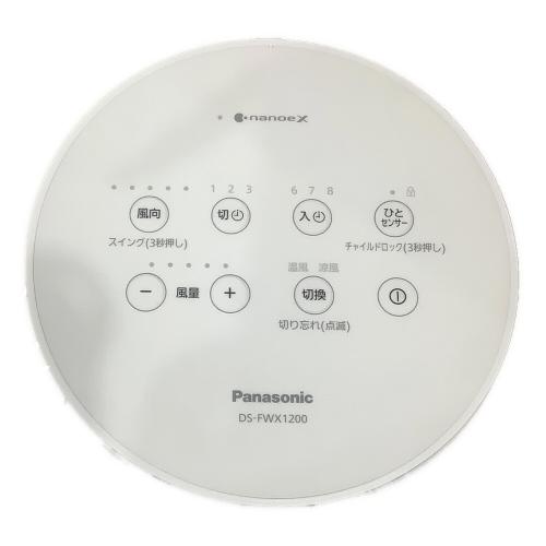 Panasonic (パナソニック) セラミックファンヒーター DS-FWX1200 2022年製 Hot&Cool
