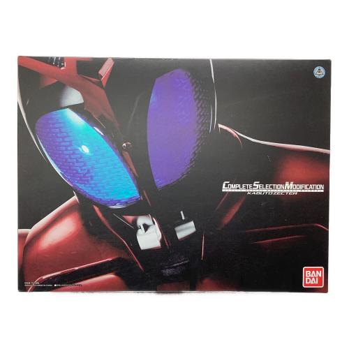 仮面ライダーカブト (カメンライダーカブト) CSM カブトゼクター