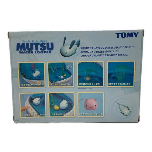 TOMY (トミー) MUTSU レトロホビー ※年数経過の為インテリアとして
