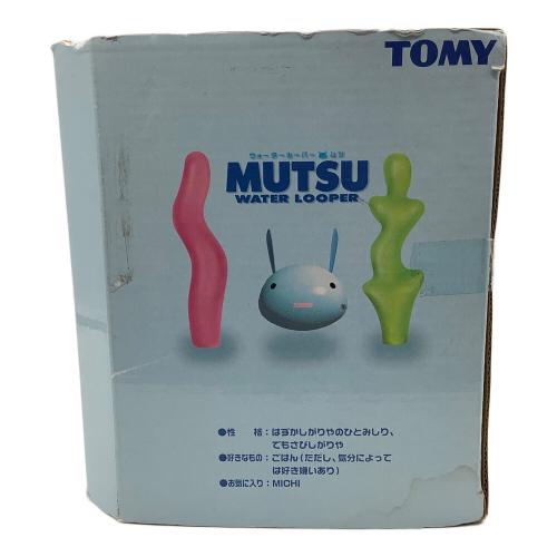 TOMY (トミー) MUTSU レトロホビー ※年数経過の為インテリアとして