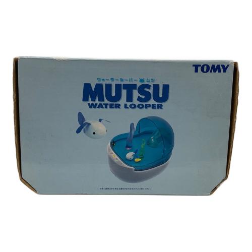 TOMY (トミー) MUTSU レトロホビー ※年数経過の為インテリアとして