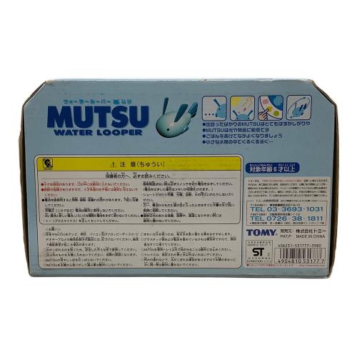 TOMY (トミー) MUTSU レトロホビー ※年数経過の為インテリアとして