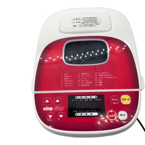 MK (MK精工) ホームベーカリー HBS-100W 2019年製