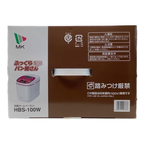 MK (MK精工) ホームベーカリー HBS-100W 2019年製