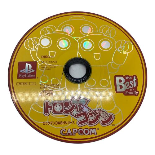 カプコン トロンにコブン Playstation用ソフト