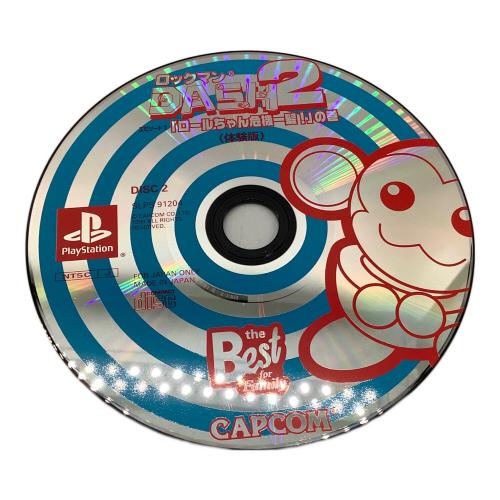 カプコン トロンにコブン Playstation用ソフト