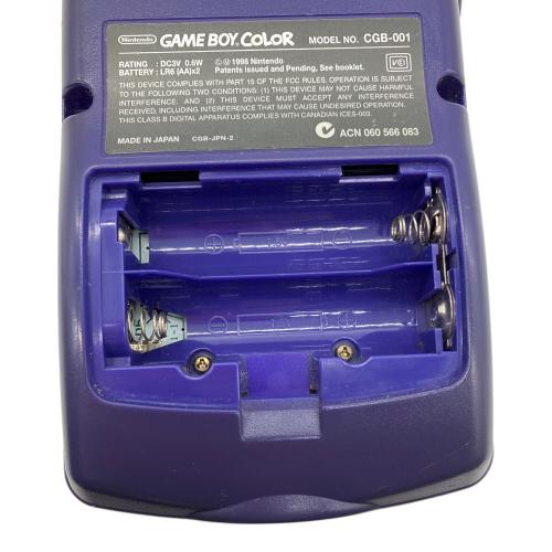 Nintendo (ニンテンドー) GAMEBOY COLOR CGB-001