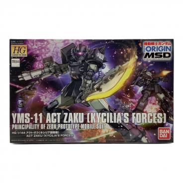 BANDAI (バンダイ) ガンプラ 1/144 HGUC ガンダムV作戦セット(3体
