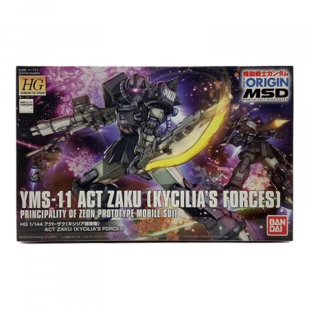 BANDAI (バンダイ) HG 1/144 アクト・ザク(キシリア部隊機