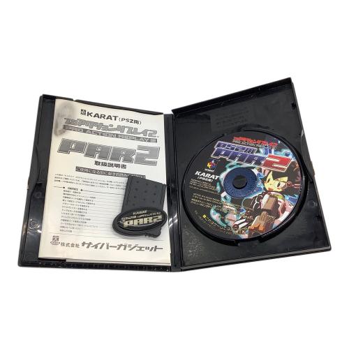 KARAT プロアクションリプレイ2 Playstation2用ソフト