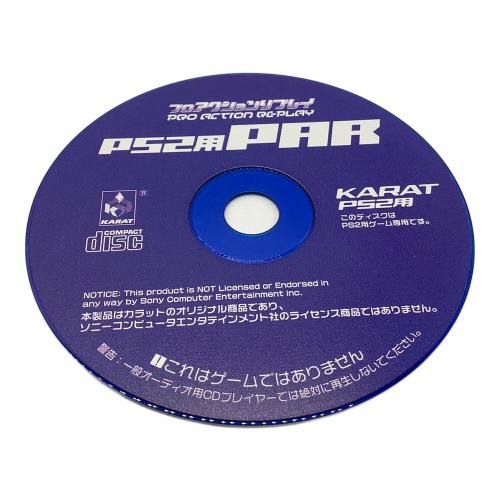 KARAT プロアクションリプレイ Playstation2用ソフト
