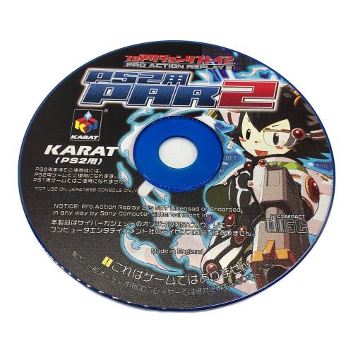 KARAT プロアクションリプレイ2 Playstation2用ソフト