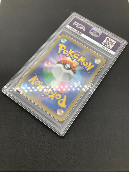 PSA10 わるいギャラドス ポケモンカード ソード&シールド
