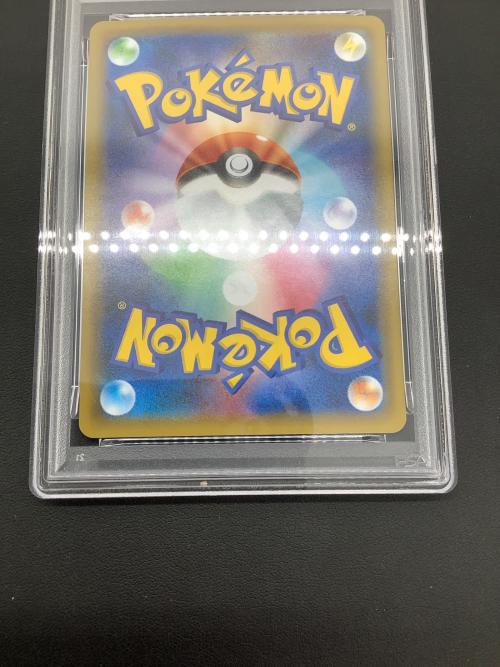 PSA10 わるいギャラドス ポケモンカード ソード&シールド