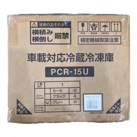 IRIS OHYAMA (アイリスオーヤマ) ポータブル冷蔵・冷凍庫 PCR-15U 15L