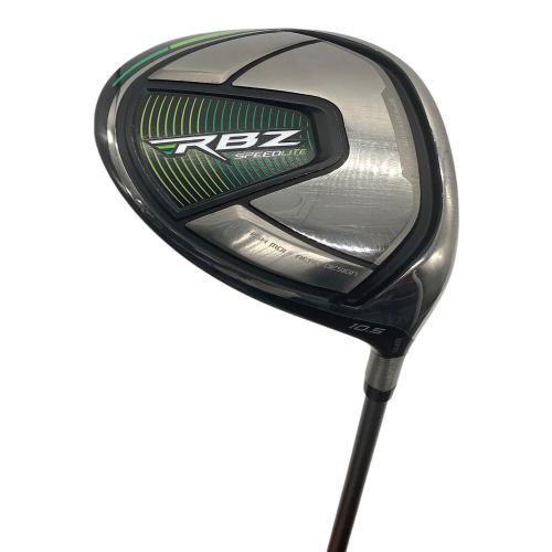 TaylorMade (テーラーメイド) RBZ SPEEDLITE ゴルフセット