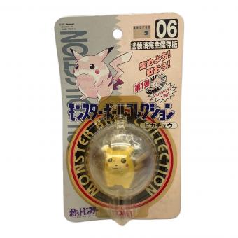 TOMY (トミー) モンスターボールコレクション 06ピカチュウ