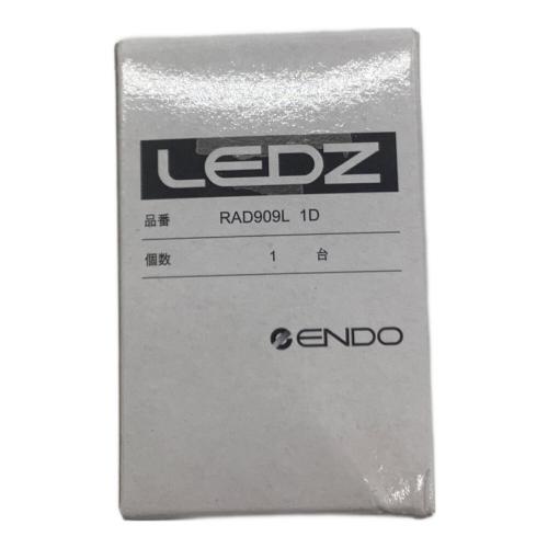 遠藤照明 (エンドウショウメイ) スタンドライト ERF2107W 未使用品