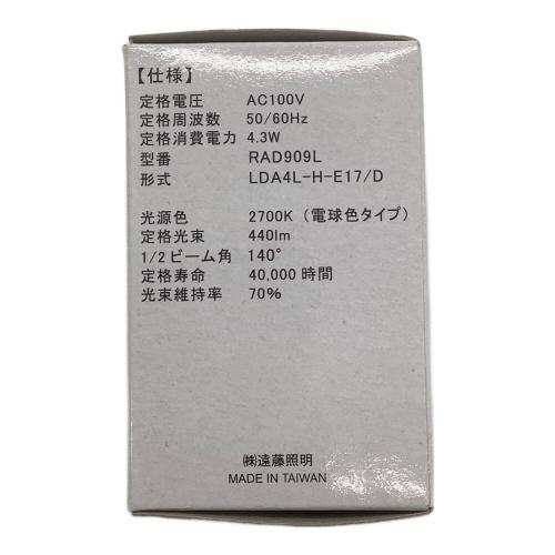 遠藤照明 (エンドウショウメイ) スタンドライト ERF2107W 未使用品