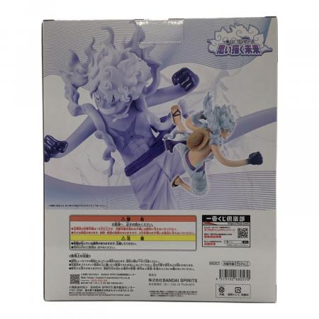 ONE PIECE (ワンピース) 一番くじ ワンピース 思い描く未来 B賞