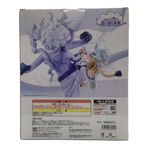 ONE PIECE (ワンピース) 一番くじ ワンピース 思い描く未来 B賞 モンキー・D・ルフィ ギア5 MASTERLISE EXPIECE フィギュア