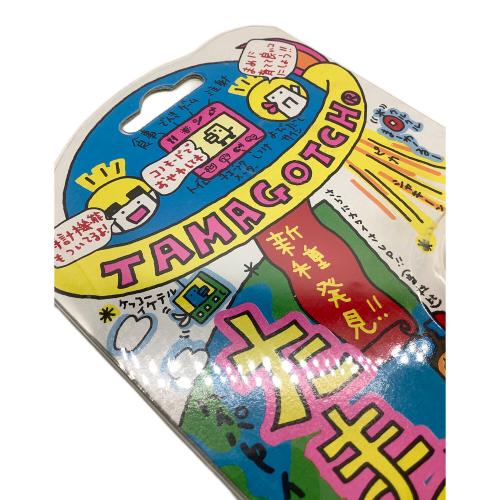 新種発見！！たまごっち たまごっち