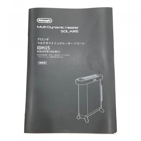 DeLonghi (デロンギ) マルチダイナミックヒーター IDH15-WG 2024年製