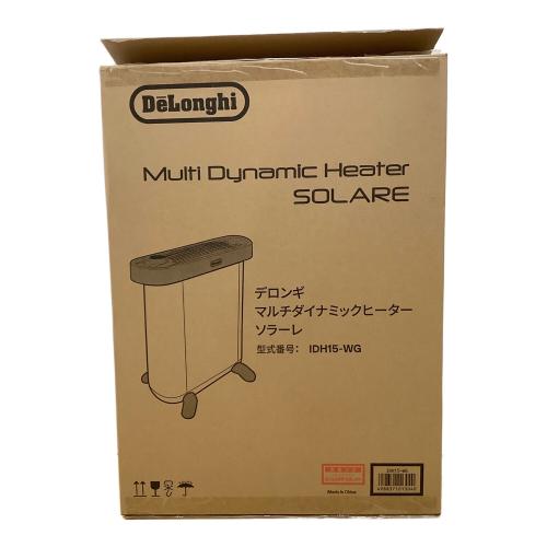 DeLonghi (デロンギ) マルチダイナミックヒーター IDH15-WG 2024年製