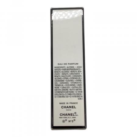 CHANEL (シャネル) オードパルファム 3本セット ミニツイストスプレイ
