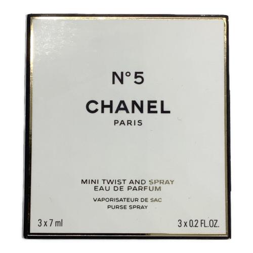 CHANEL (シャネル) オードパルファム 3本セット ミニツイストスプレイ 7ml×3 N°5