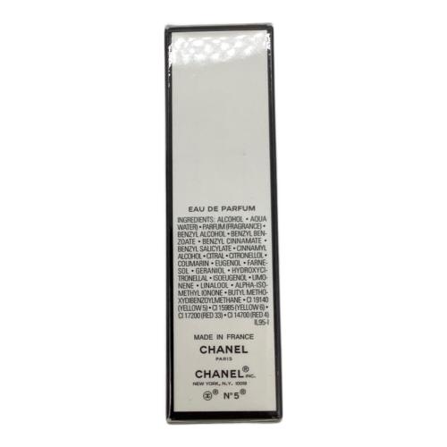 CHANEL (シャネル) オードパルファム 3本セット ミニツイストスプレイ 7ml×3 N°5