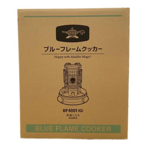 Aladdin (アラジン) 石油ストーブ BF4001 2023年発売