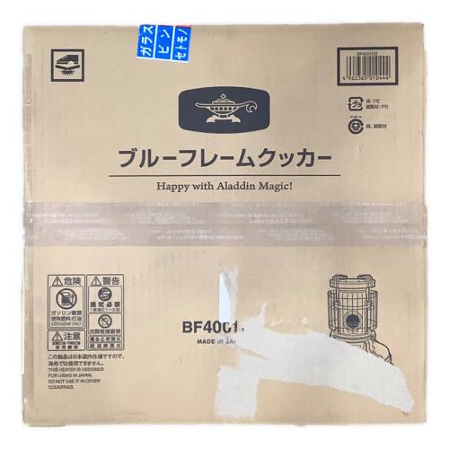 Aladdin (アラジン) 石油ストーブ BF4001 2023年発売