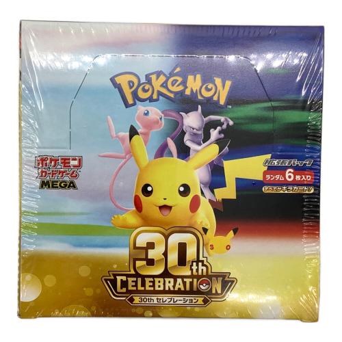 30th CELEBRATION BOX ポケモンカード