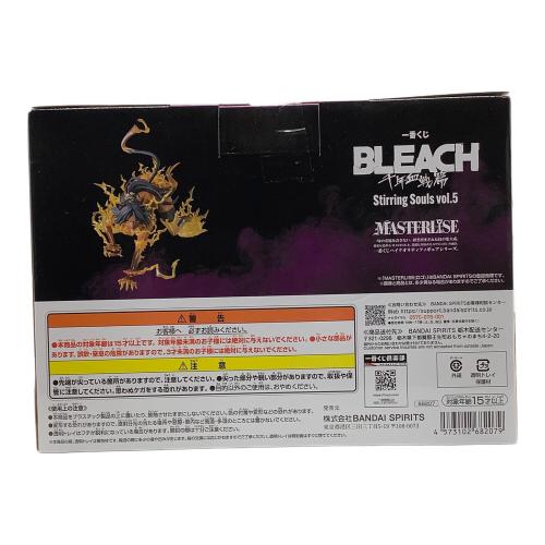 BLEACH (ブリーチ) MASTERLISE フィギュア