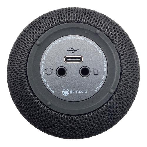 Philips (フィリップス) ワイヤレススピーカー DLM9317C