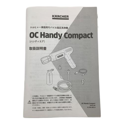 Karcher (ケルヒャー) モバイル高圧洗浄機 OC Handy Compact 2025年製