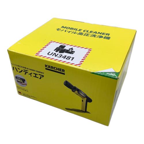 Karcher (ケルヒャー) モバイル高圧洗浄機 OC Handy Compact 2025年製