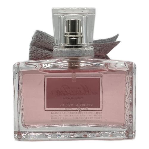 Dior (ディオール) パルファム 50ml 残量80%-99% Miss Dior
