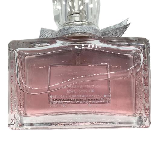 Dior (ディオール) パルファム 50ml 残量80%-99% Miss Dior