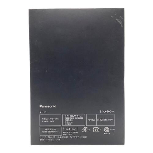 Panasonic (パナソニック) シェーバー ES-L650D