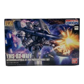 BANDAI (バンダイ) THE ORIGIN YMS-03 ヴァッフ 1/144スケール ガンプラ