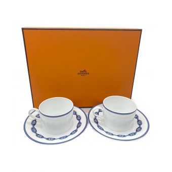 HERMES (エルメス) カップ&ソーサー シェーヌダンクル 2Pセット 未使用品