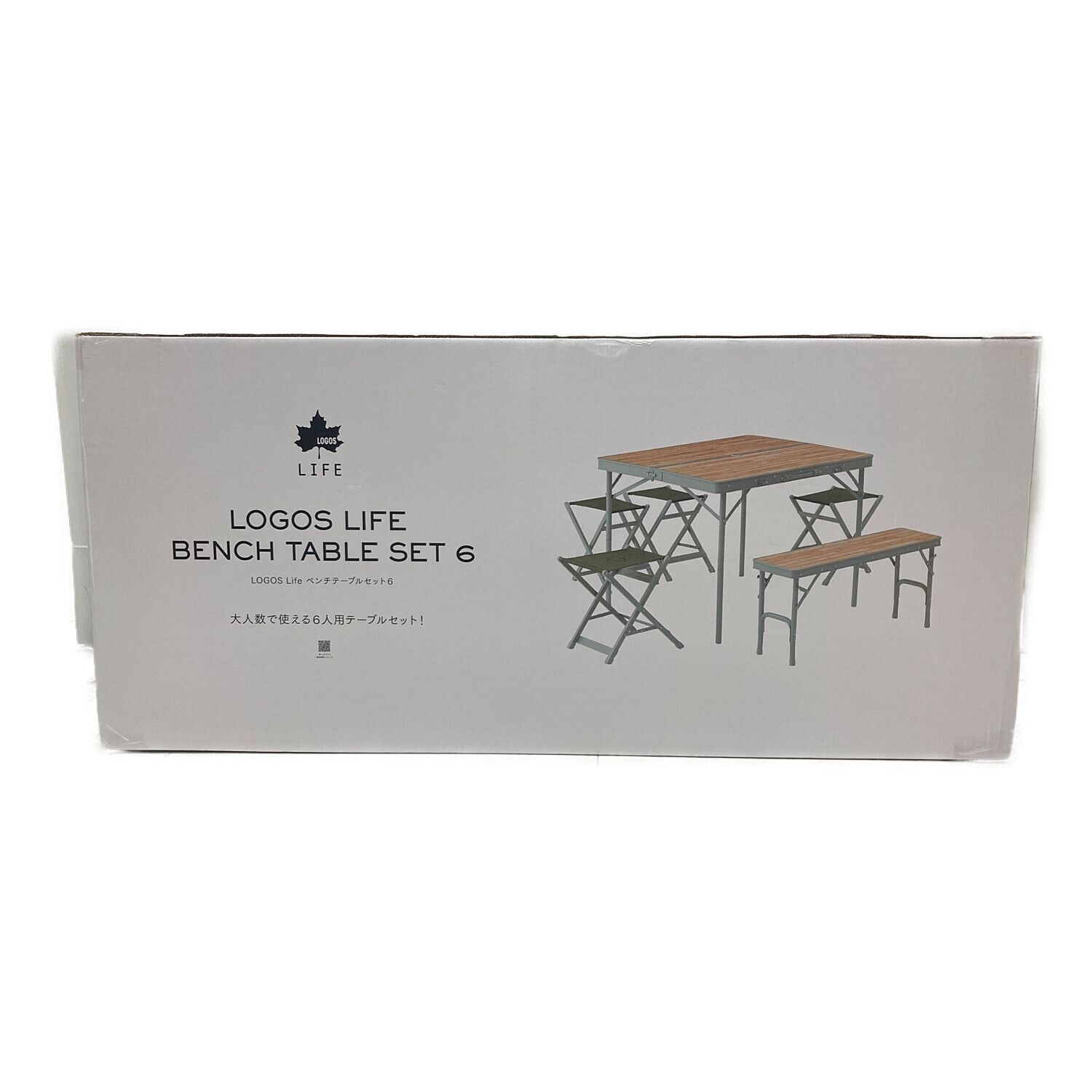 激安人気新品 ロゴス LOGOS Life ベンチテーブルセット6 73183014