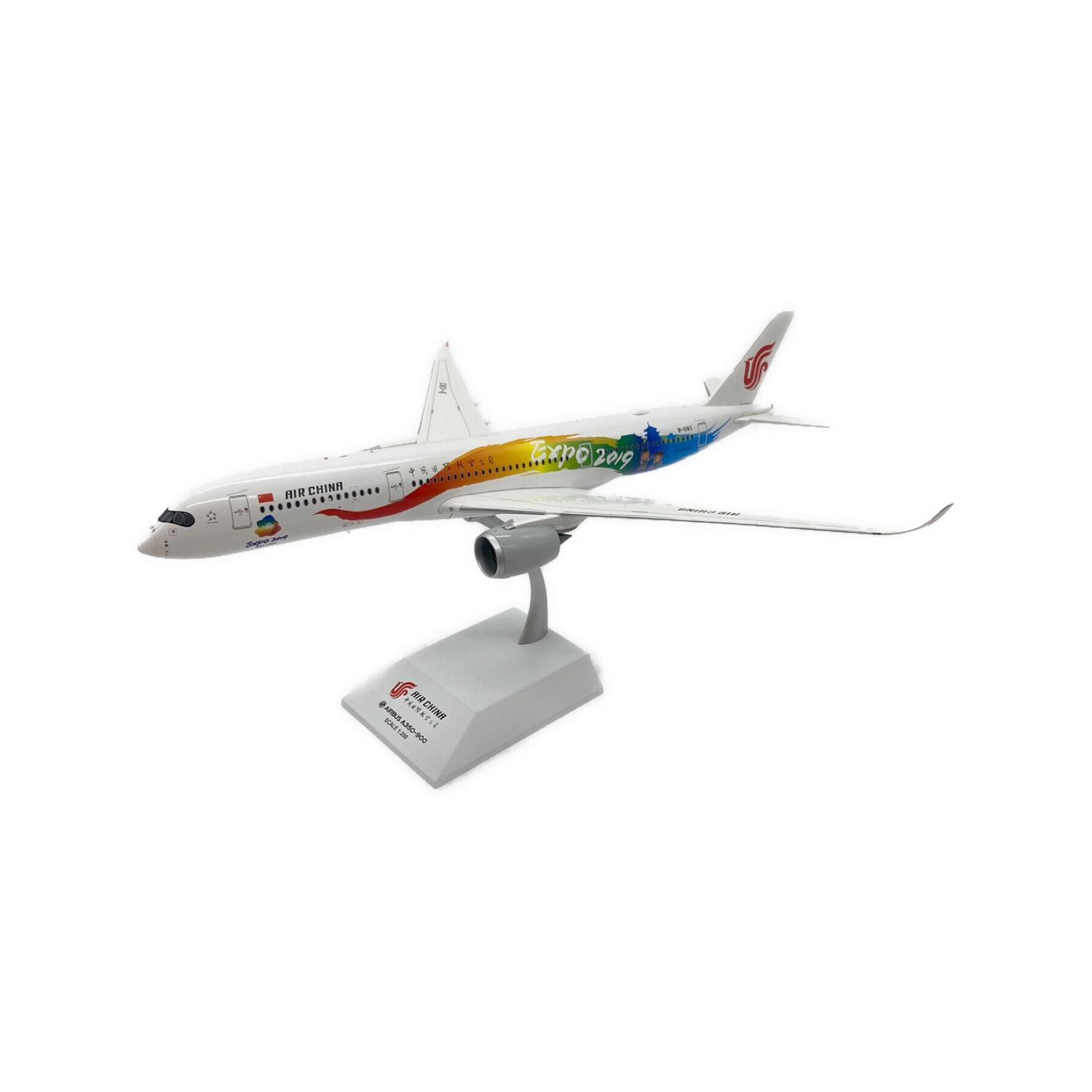 A350XWB 飛行機 AIR CHINA 金属製 1/200 SCALE DIECAST AIRCRAFT MODEL