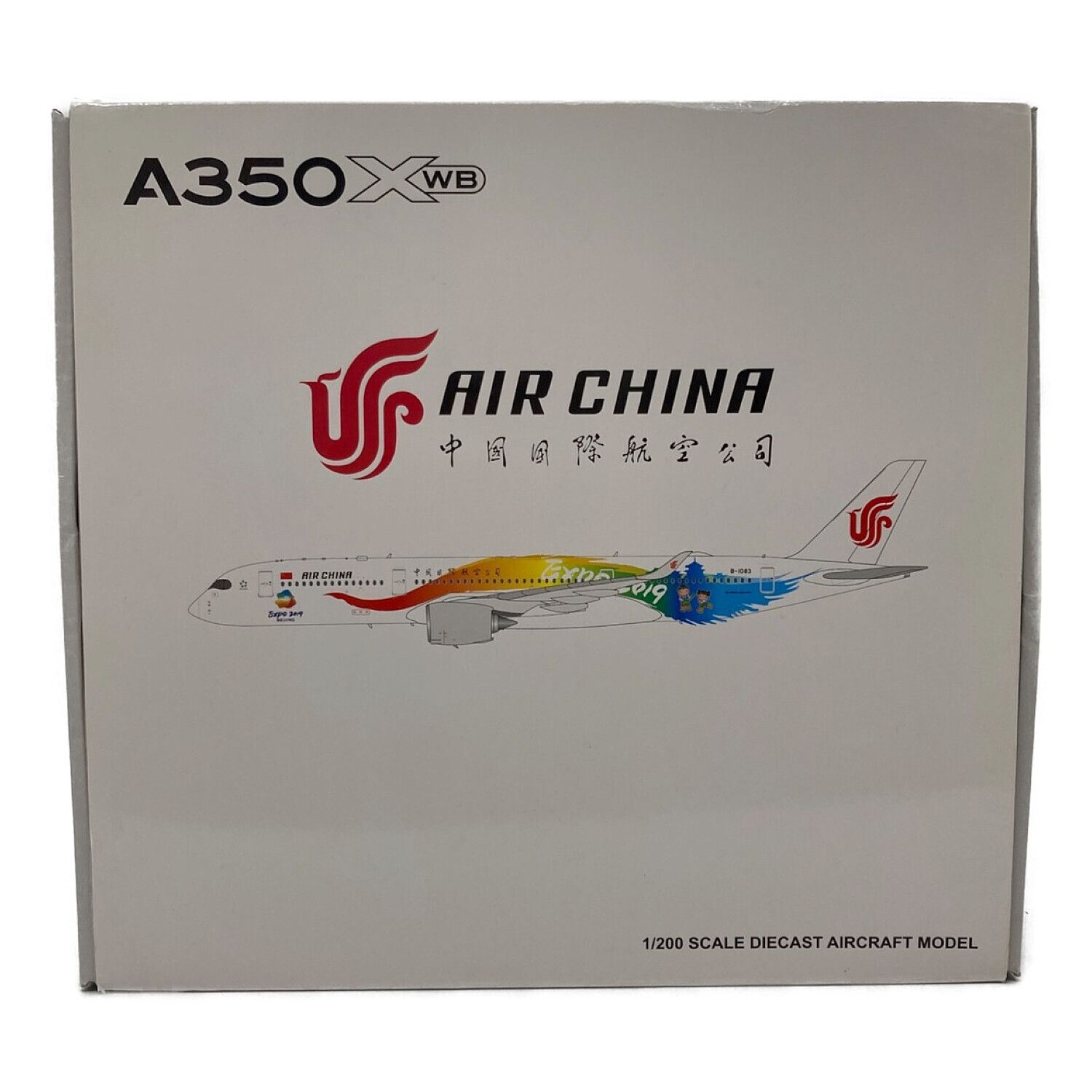 A350XWB 飛行機 AIR CHINA 金属製 1/200 SCALE DIECAST AIRCRAFT MODEL