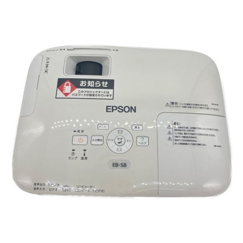 EPSON (エプソン) プロジェクター EB-S8｜トレファクONLINE