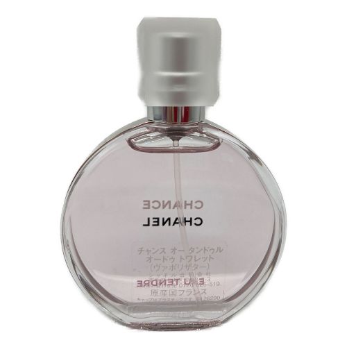 CHANEL CHANCE (シャネルチャンス) オードトワレ オータンドゥル 35ml