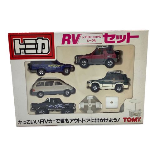 TOMY (トミー) トミカ RVセット｜トレファクONLINE