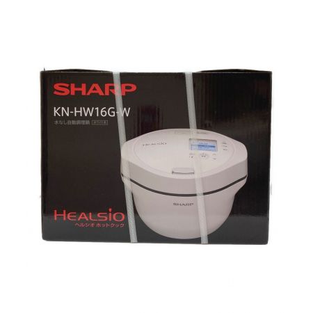 SHARP (シャープ) 自動調理鍋 ヘルシオ KN-HW16G-W 2021年発売モデル